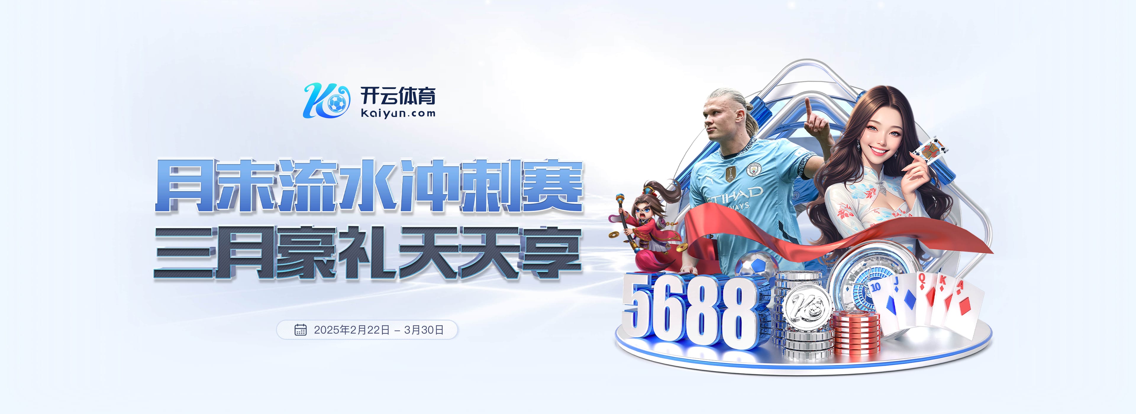 谁能笑到最后?拜仁本赛季德甲从未落后,而勒沃库森每场都先进球